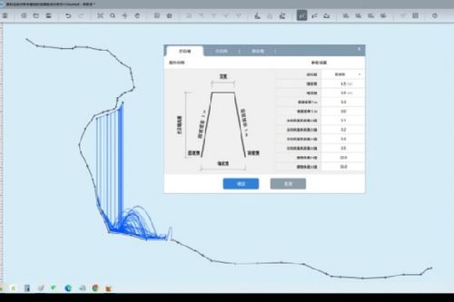 重慶軟件開(kāi)發(fā)新突破 交大團(tuán)隊(duì)打造危巖崩塌災(zāi)害被動(dòng)防治“智能大腦”