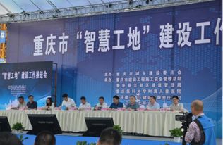 重慶浩元軟件 深耕建筑行業(yè)，引領(lǐng)軟件開(kāi)發(fā)新浪潮